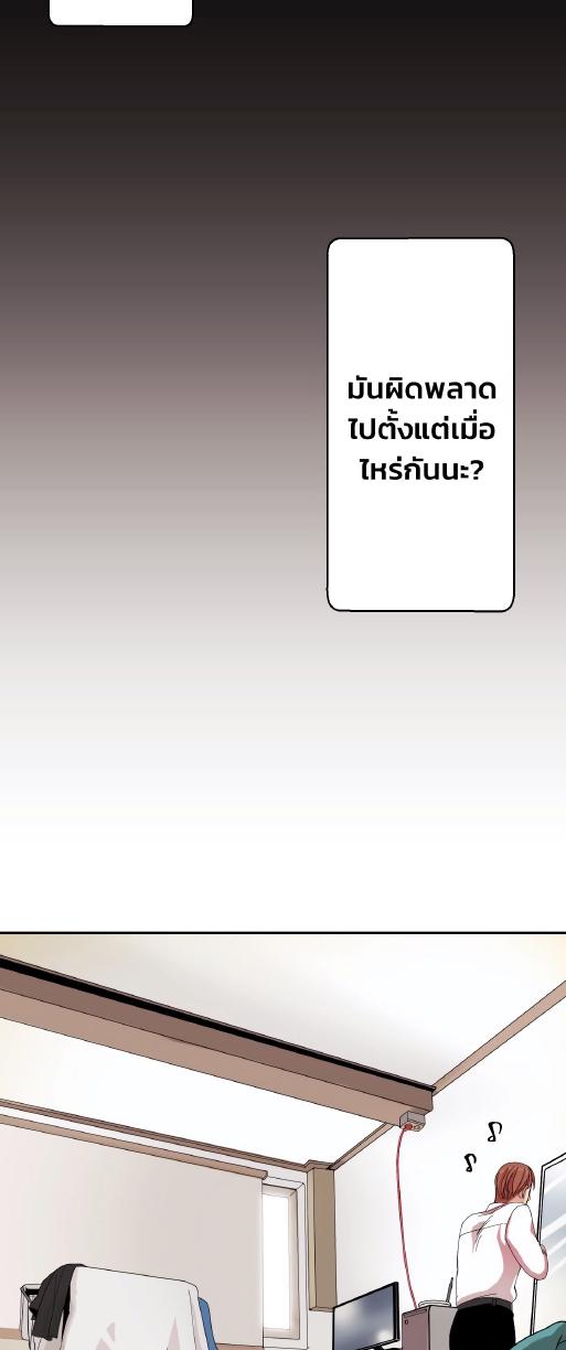 All for 9900 Won EP 1